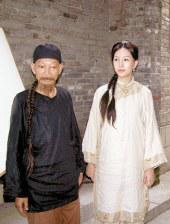 久久人爽