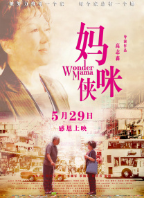 羞耻h跪趴调教play强制