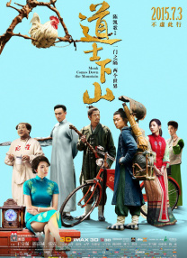瑟瑟综合