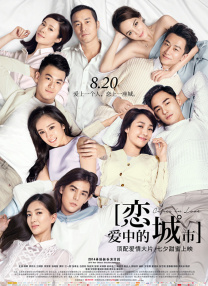成人h在线播放