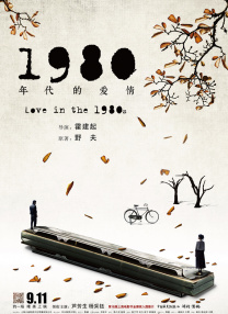 www.男人的天堂.com