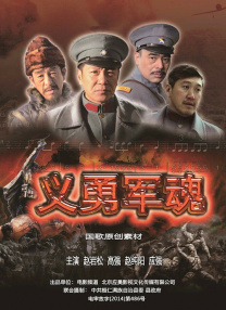 日本久久综合