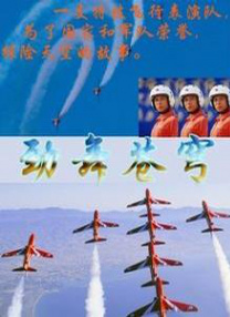 淫乱朝鲜妓室