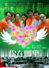 色综合久久婷婷天天