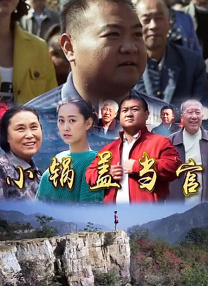 精品福利一区二区三区