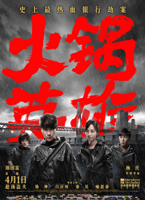能在线观看的av