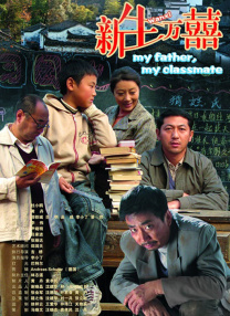 三攻一受4p肉寝室