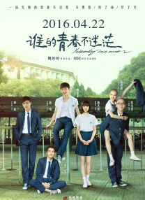 最新av在线网站