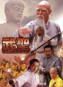 伊人狼人av