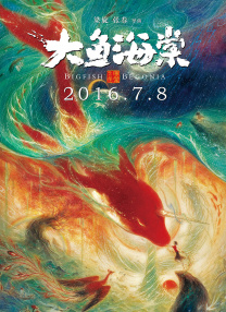 v片免费看