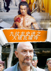 精品国产免费福利片