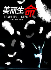 99re6热只有精品免费观看