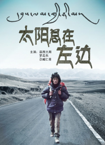 欧美线在线精品观看视频