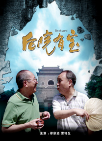 欧美高清一区二区三区欧美