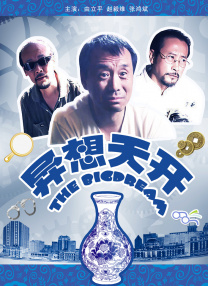 亚洲视频观看