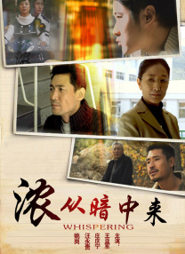 国产亚洲欧美成人久久片