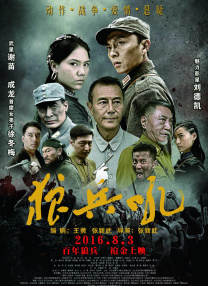 91av免费观看