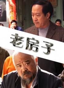 成人福利视频在线播放