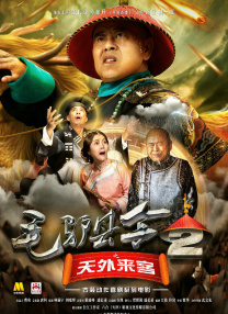 搜黄色录像