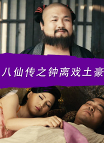 五月婷婷播播