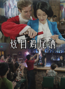 国产精品福利电影