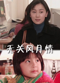 亚洲伊人久久在