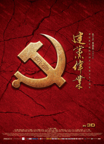 久操网视频