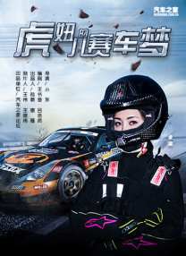 精品国产免费一区二区三区五区