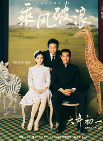 红色内衣的新妈妈