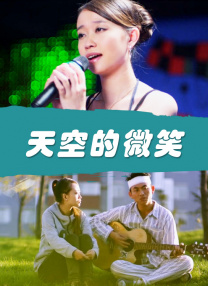 性做爰全过程