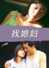 欧美性色高清生活片