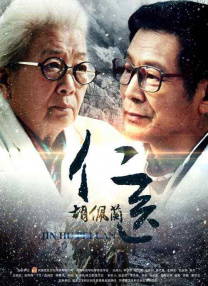 青青草国产精品免费