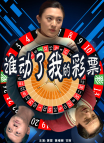 成人免费视频国产