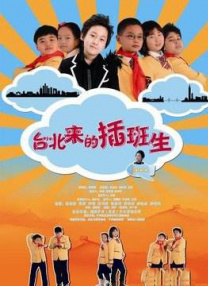女搜查官