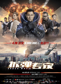 国产视频一二