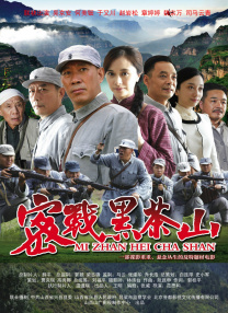 在线观看欧美日韩