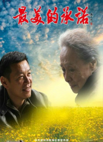 91精品国产9l久久久久