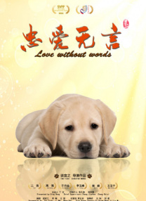 丁香狠狠色婷婷久久综合