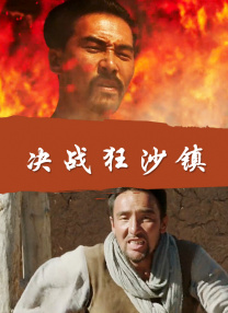 隐秘的性爱故事