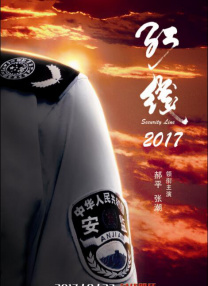 激情影院成人区免费观看视频
