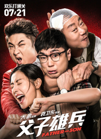 免费小视频网站