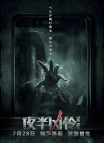 不卡伊人av在线播放