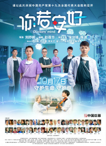 成人卡通精品卡通动漫第一页