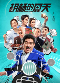 亚洲欧洲av另类