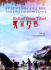一区二区三区无码高清视频