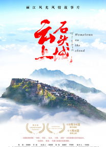 《三上悠亚被弄到痉挛惨叫视频》