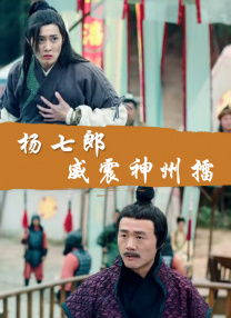 手机在线色视频