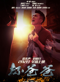 色悠悠视频