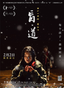 国产一区a
