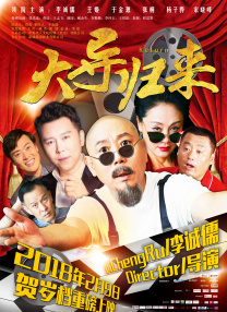 亚洲电影免费看